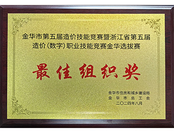 �������������֯