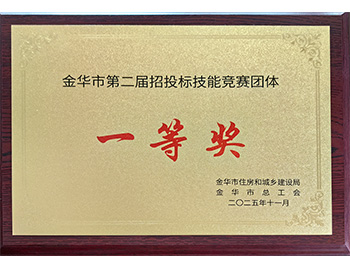 �ڶ�����Ͷ������